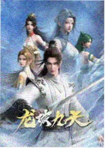 深海回音 - 科幻微电影